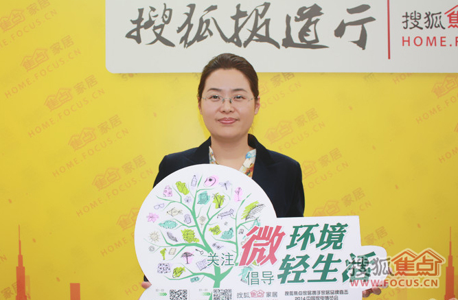 甯呭悍甯傚満鎬荤洃 璧电孩闇? alt=