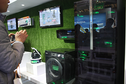 鏅鸿兘瀹剁數鐜板満浜烘皵楂? title=