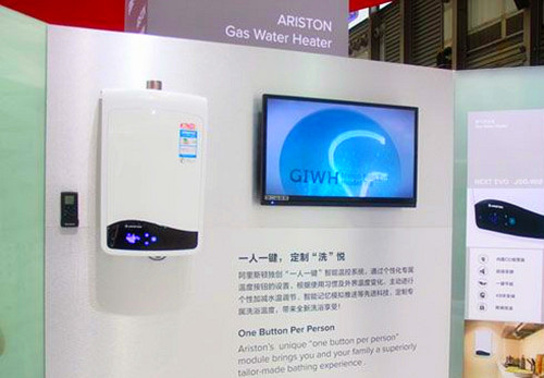 闃块噷鏂】鐑按鍣↗SQ22-TI8 闃块噷鏂】鐑按鍣↗SQ22-TI8