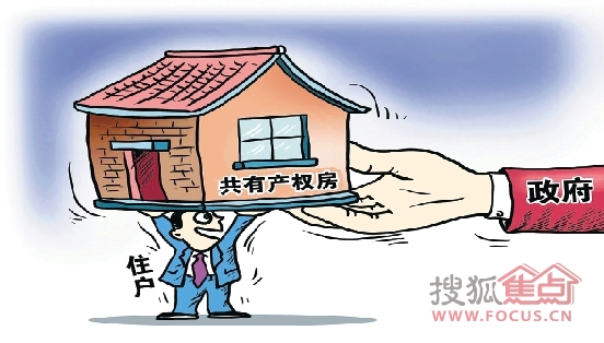 大冶雷山风景区_大冶2017财政收入(3)