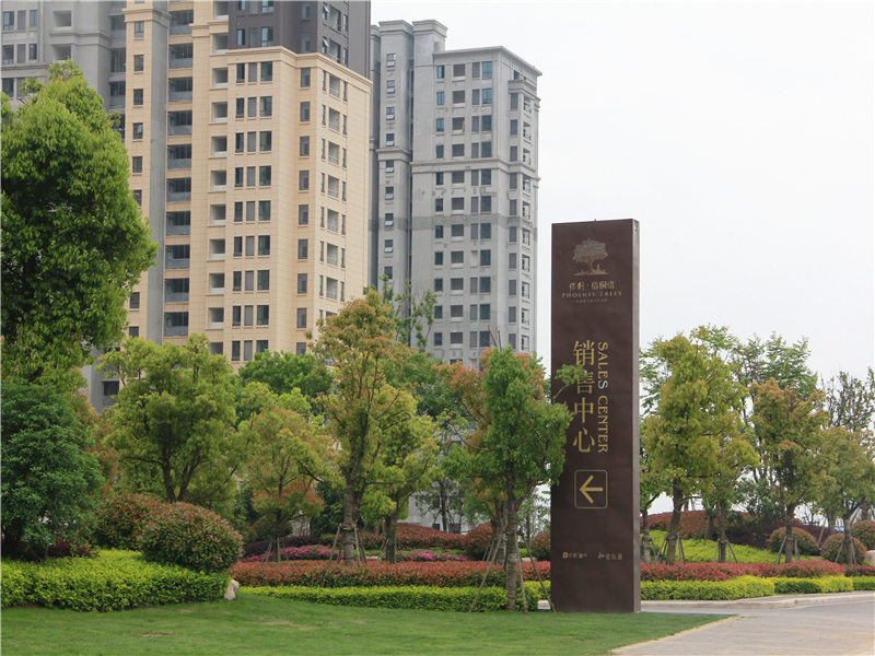 潍坊保利梧桐语,潍坊保利梧桐语户型图,保利梧桐语_文秘苑图库