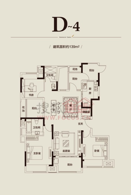 【头牌户型】保利梧桐语139平方户型,最奢侈的楼王户型