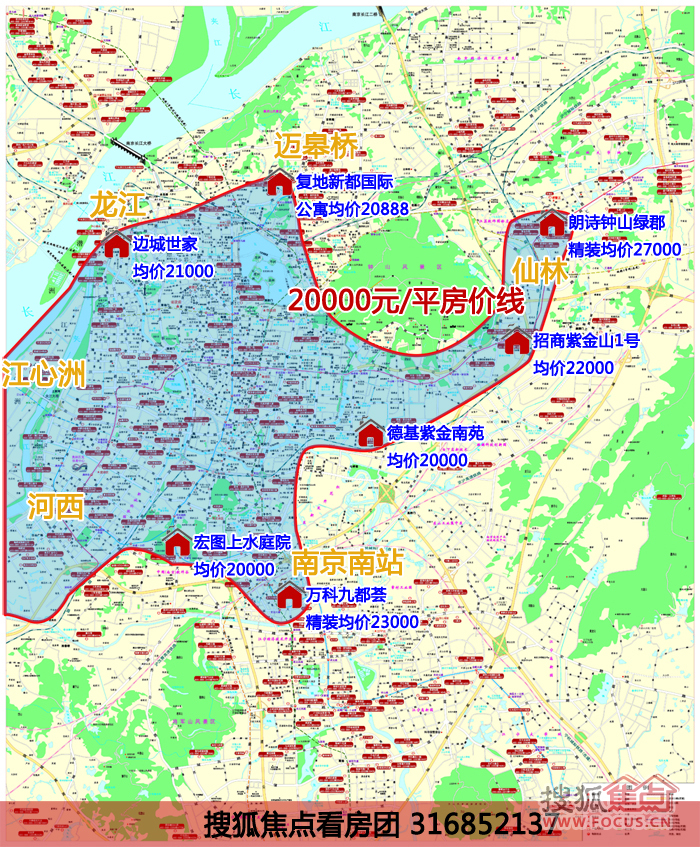 溧水县石巷村_溧水县人均收入(3)