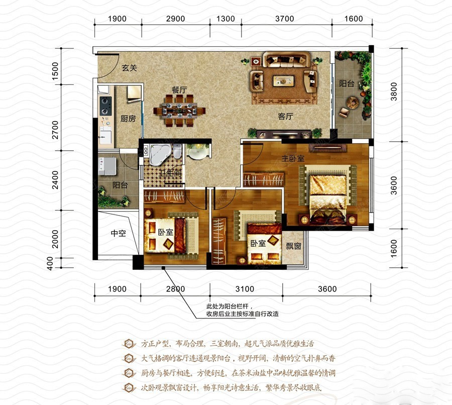 盛邦珑湖_南宁盛邦珑湖详情-南宁搜狐焦点网