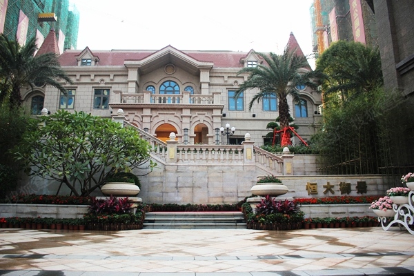 (南宁恒大御景实景图)