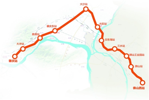 广佛肇城轨或年底通车 佛山设5站点