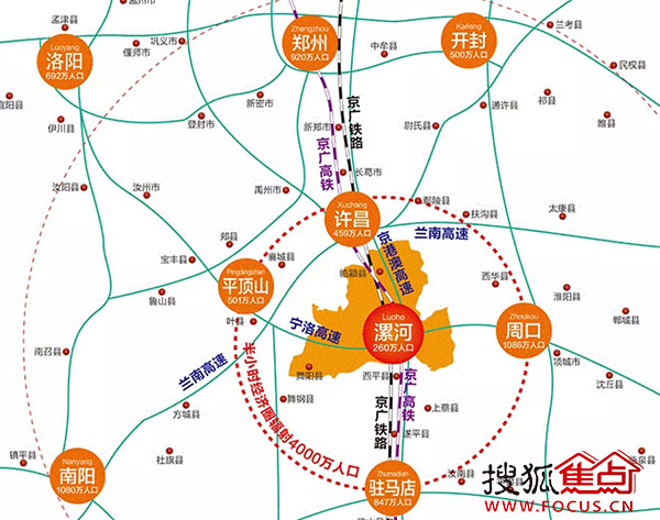 中王奥特莱斯高铁站前旺铺 凝聚财富未来