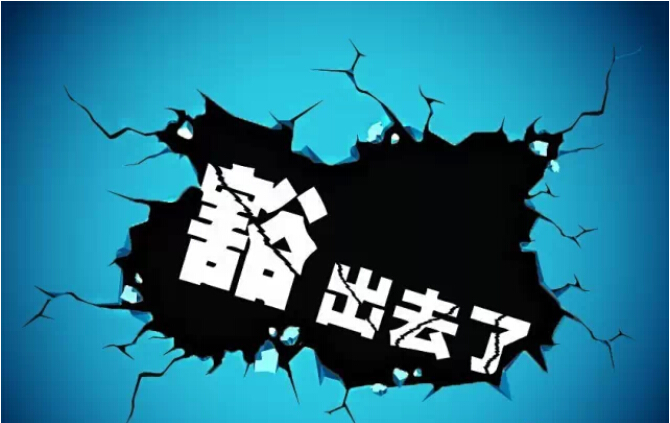 建业森林半岛活动重磅来袭 不怕你来 就怕你不来