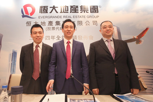 范冰冰一年收入_恒大一年收入(3)