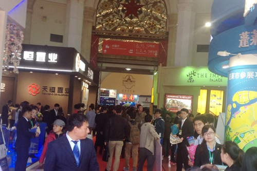 北京春季房展会:盛启购房新篇章