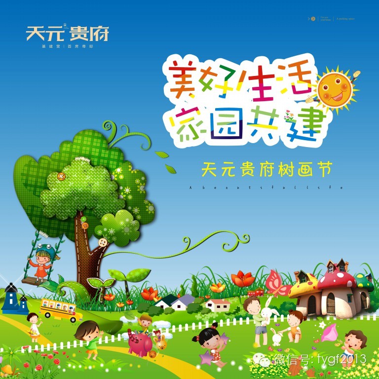 创建二叉排序树_树与二叉树的转换代码_排序二叉树的建立