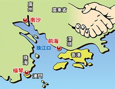 广东自贸区开启粤港澳合作3.0时代