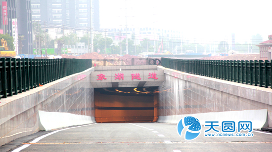 象湖隧道子羽路至施尧路段通车 年底隧道全面贯通