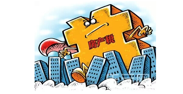 人均多少平米要交房产税_做人要厚道图片