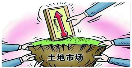 陈村卖地40亿_2015卖地收入(2)