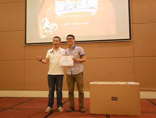 收入证明_案场经理收入