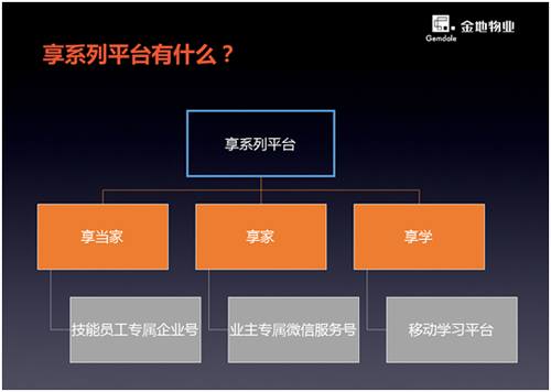 b_351105144.jpg