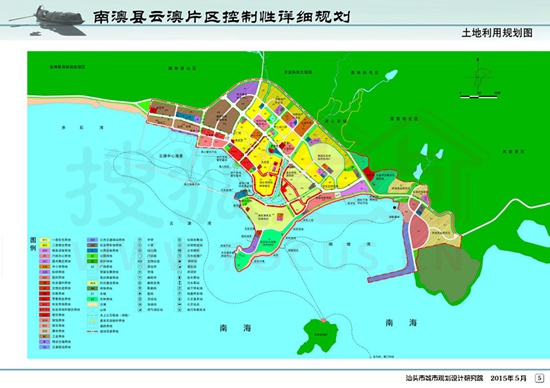 南澳云澳人口