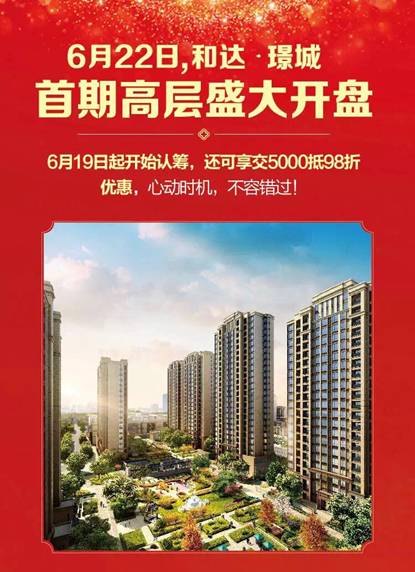 6间房走私视频_6间房啊火收入(2)