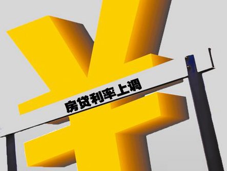 经济总量落后会带来哪些影响_带来好运的微信头像