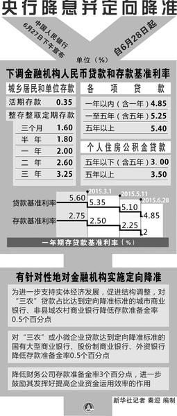 a_364484727.jpg