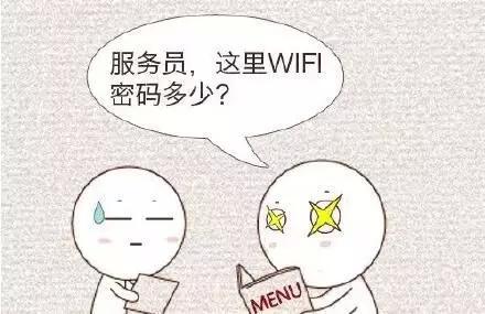 四:选择困难症
