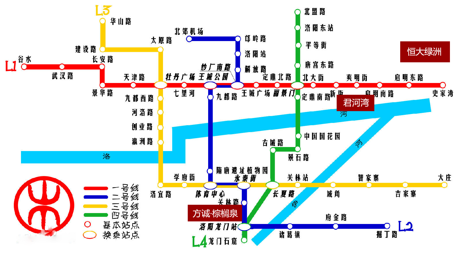 洛阳市gdp_2017河南GDP总量地图及人均GDP地图(2)