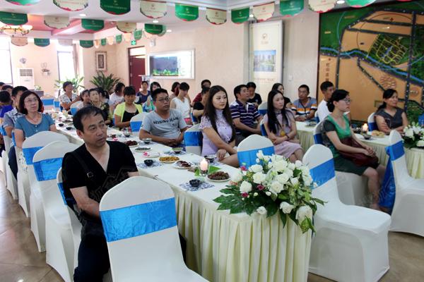 "韵味红山 茶香四溢"红山庄园茶道养生分享会