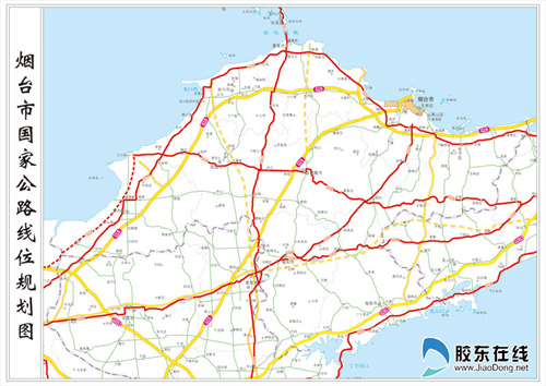 烟台国道网线位规划出炉 威青高速升为""