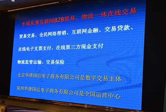 中信银行东营分行_中信银行南宁分行收入