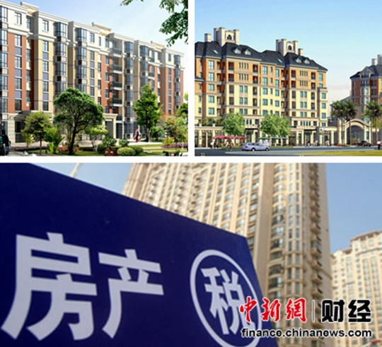 房屋税人均_房屋出租图片(2)