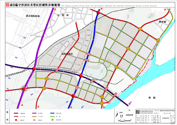 建筑 房地产 > 千亿级南昌临空经济区详细规划新鲜出炉  本次规划城乡