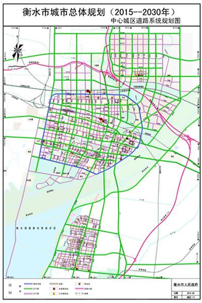 15年规划:衡水市城市总体规划(2015-2030年)