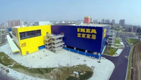 西安宜家加速沣东板块崛起 三桥商圈更具国际范