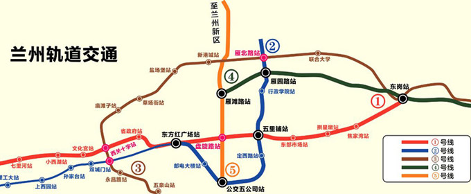 兰州轨道交通 中铁一院中标2号线一期工程总包