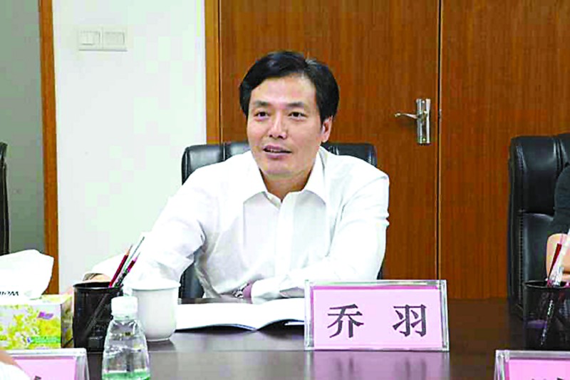 市住建管理局局长乔羽