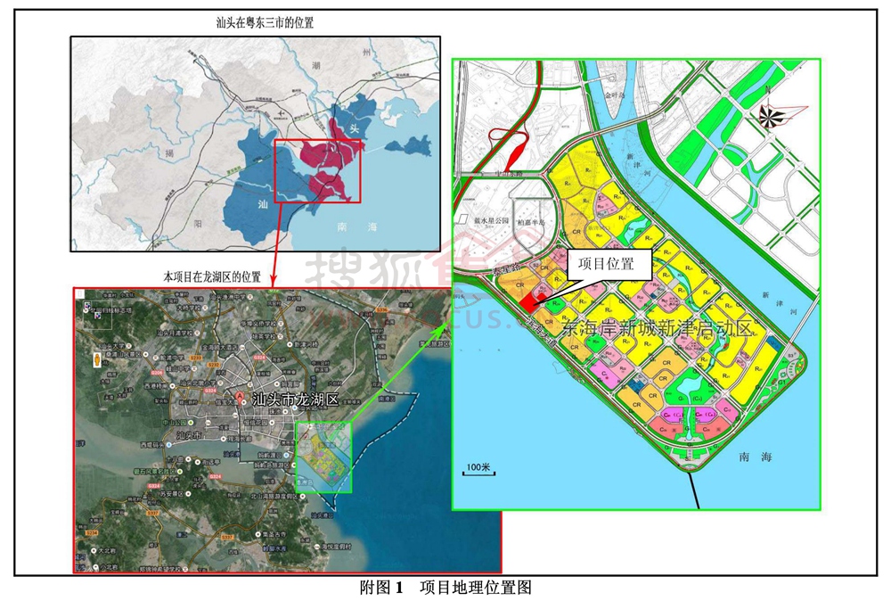 君悦海湾(愉沙地块)建7幢商住楼 规划图来袭-房产新闻-汕头搜狐焦点网