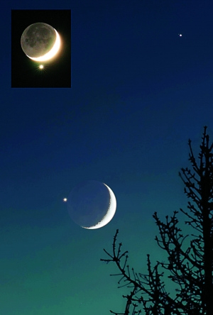 9日凌晨月掩金星 海南可见金星与月亮擦肩而过