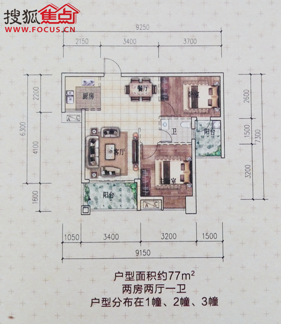 清华熙园目前处于平整土地阶段 户型图抢先看