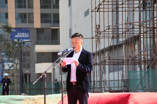 海伦堡集团昆明兼北京城市公司董事长叶辉