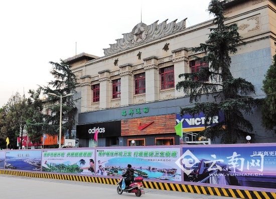 昆明马街"红房子"拆危房 不可能保留所有苏式建筑