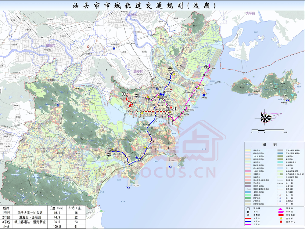 轨道时代到来了汕头8条轻轨路线规划出炉
