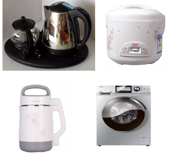 疯狂猜成语再见再见_再见2020你好2021图片(4)