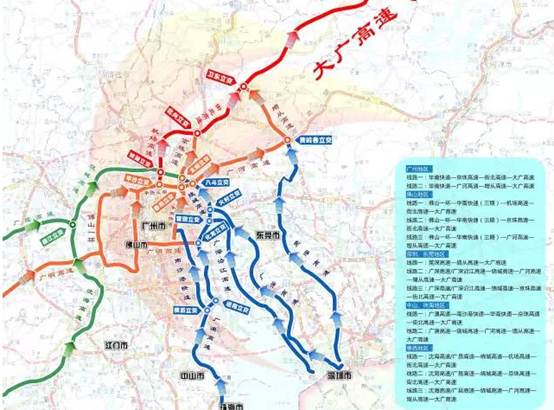 【重磅】大广高速年底开通 从化步入"桃源时代"