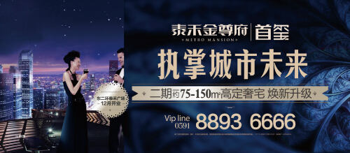 传奇英雄合击装备攻略