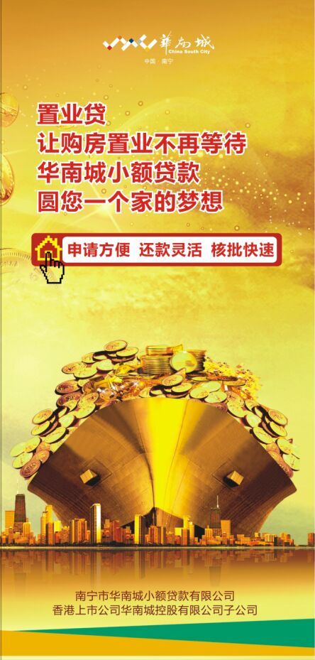 收入证明_最近三个月收入证明(3)