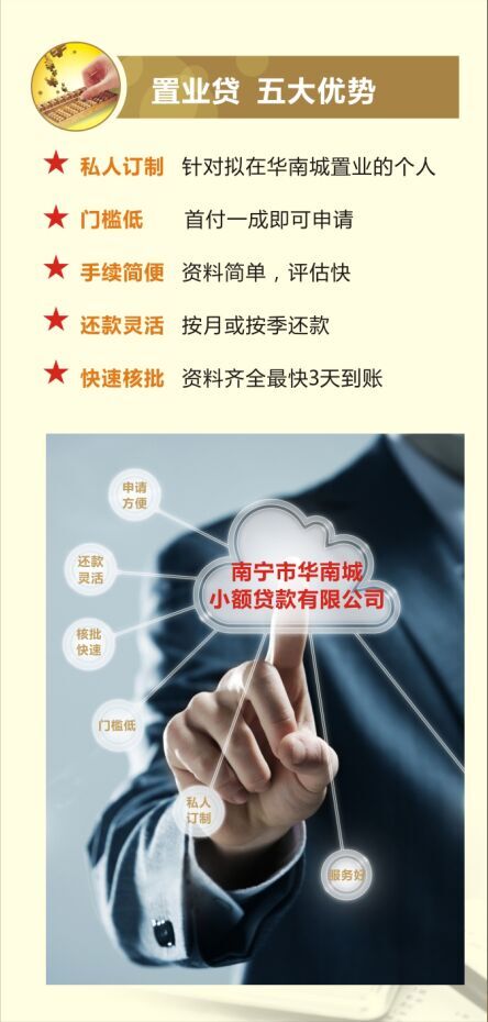 收入证明_最近三个月收入证明(3)