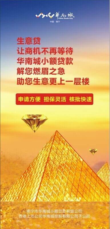 还款证明范本_收入还款能力证明(3)