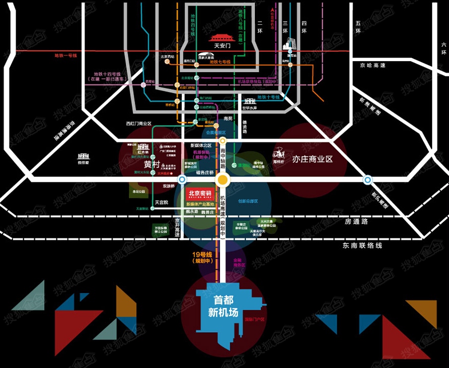 魏善庄人口_大兴区魏善庄规划图(2)