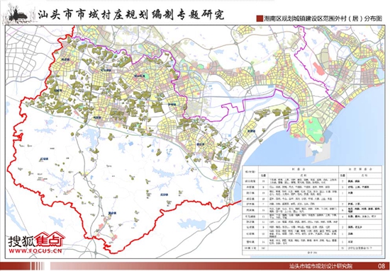 潮州城区人口_潮州牌坊街图片(3)